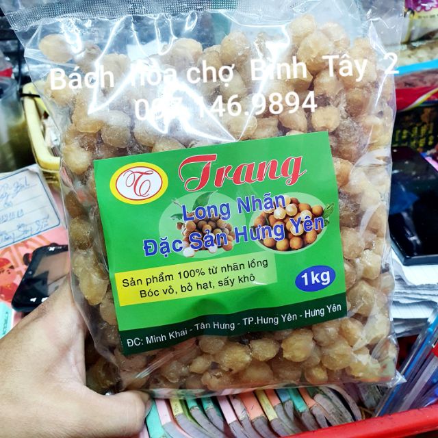 Long Nhãn Sấy Khô Hưng Yên 1kg