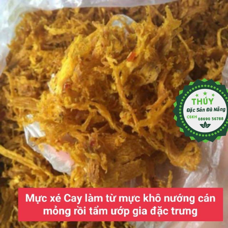 Mực xé tẩm gia vị đặc sản Đà Nẵng hũ 200gr thơm ngon hảo hạng