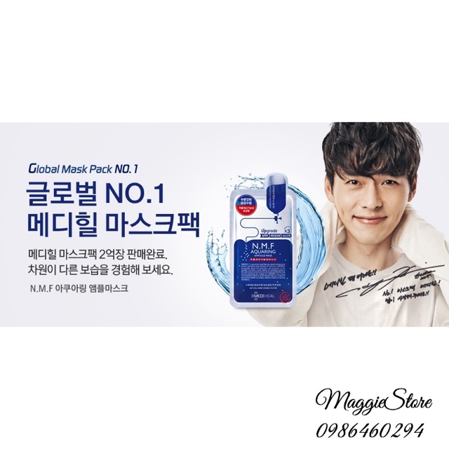 Mặt nạ Mediheal NMF aquaring ampoule