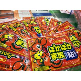 MIẾNG DÁN GIỮ NHIỆT NHẬT BẢN