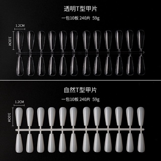 Móng vĩ thang,nhọn học nail