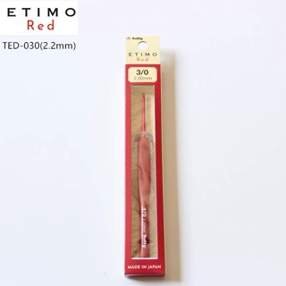 Kim móc Tulip Etimo Red