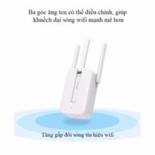 Bộ Kích Sóng Wifi Mercury Repeater MW310RE (3 Râu)