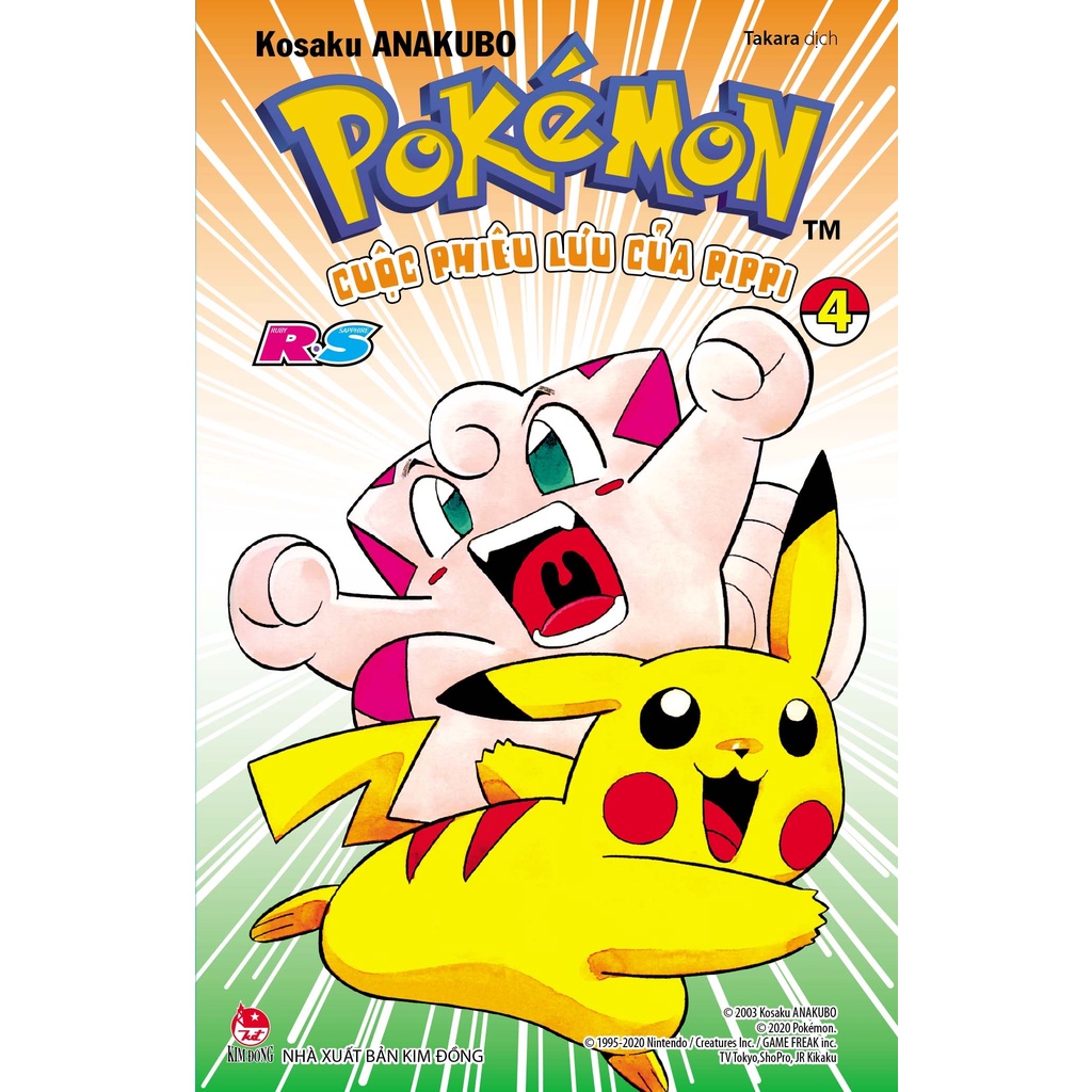 Sách Pokémon - Cuộc Phiêu Lưu Của Pippi RS (Ruby - Sapphire) - Tập 4