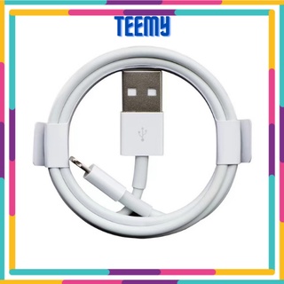 Cáp sạc nhanh iphone,dây sạc nhanh iphone ipad không nóng máy cho iphone 5/6/7//8/X/11/12