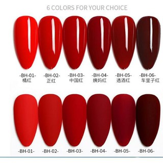 Sơn Gel AS Đỏ Bordeaux Red