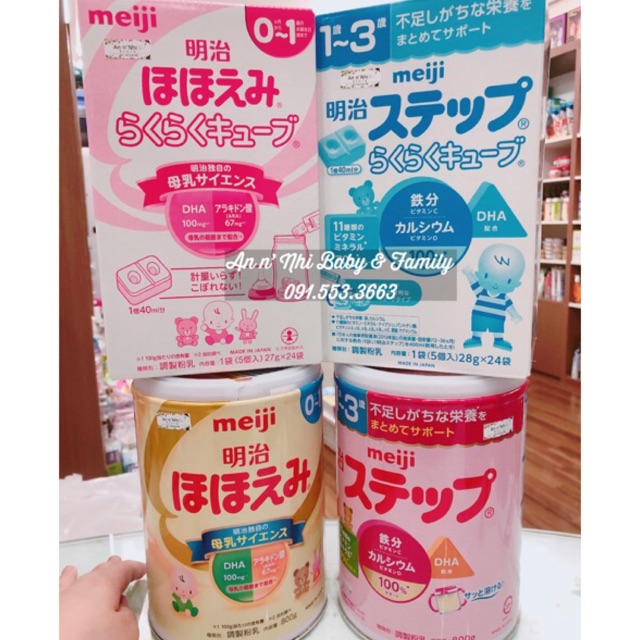 SỮA MEIJI CÔNG THỨC CHO BÉ 0-3 TUỔI