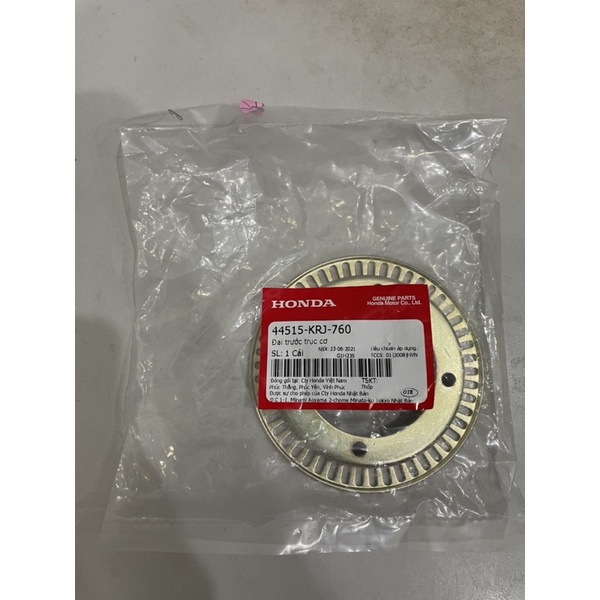 Đĩa bánh răng thắng ABS. đĩa từ trục cơ ABS của xe Honda SH 125-150 2017-2020 sh ....