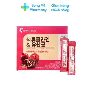 Collagen lựu đỏ Hàn Quốc (Hộp 30 gói)