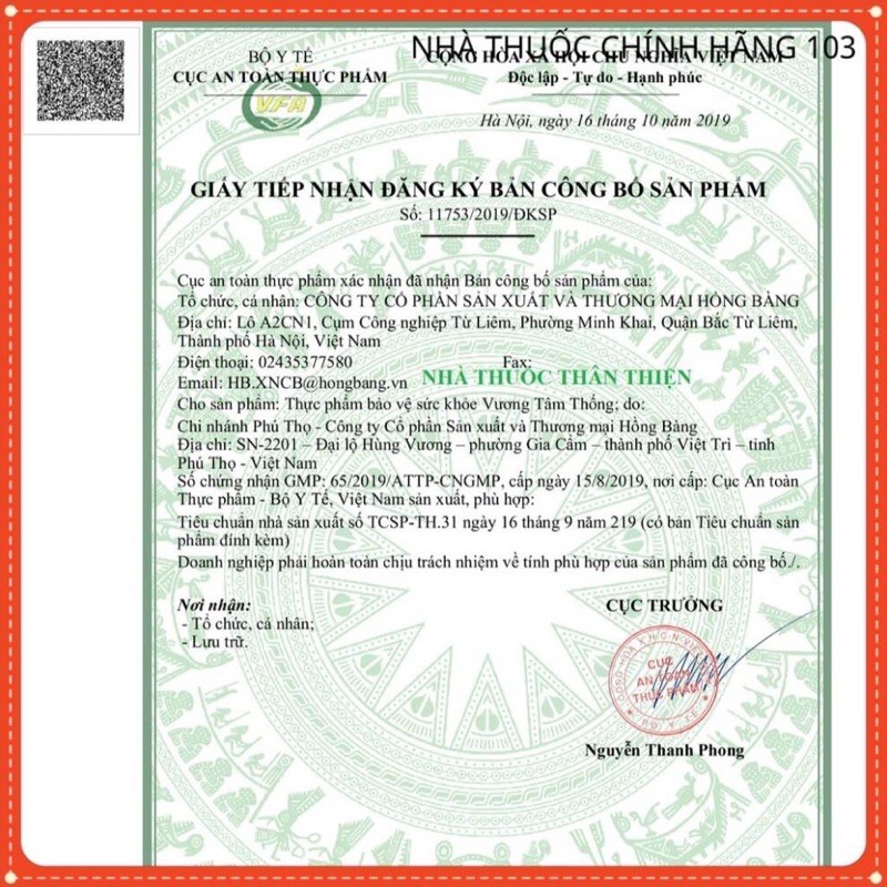 [Tích điểm] Vương Tâm Thống - Hộp 30 viên tăng cường sức khoẻ tim mạch