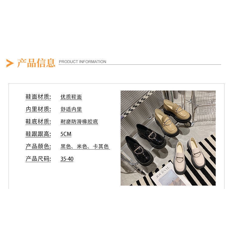 Giày Lười Da Đế Dày Phong Cách Anh Quốc Cho Nữ Size 35-43 41 42