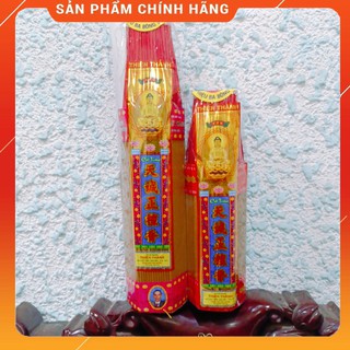 Nhang bó hương trầm mùi nhẹ thoang thoảng 3 tấc 4 tấc