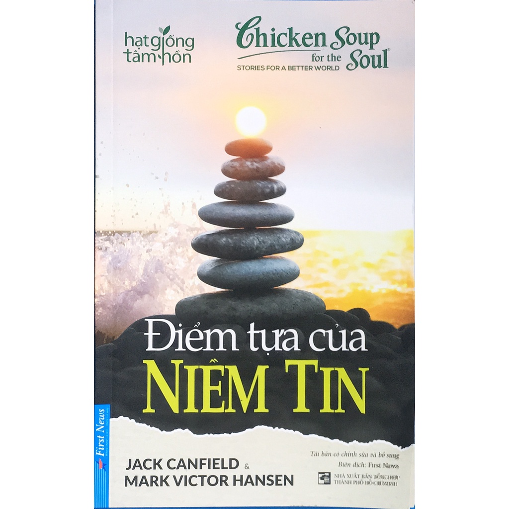 Sách - Điểm tựa của niềm tin (FN)