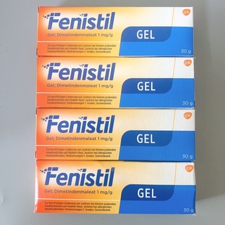 - Gel Fenistil bôi muỗi đốt, côn trùng, cháy nắng - 30g