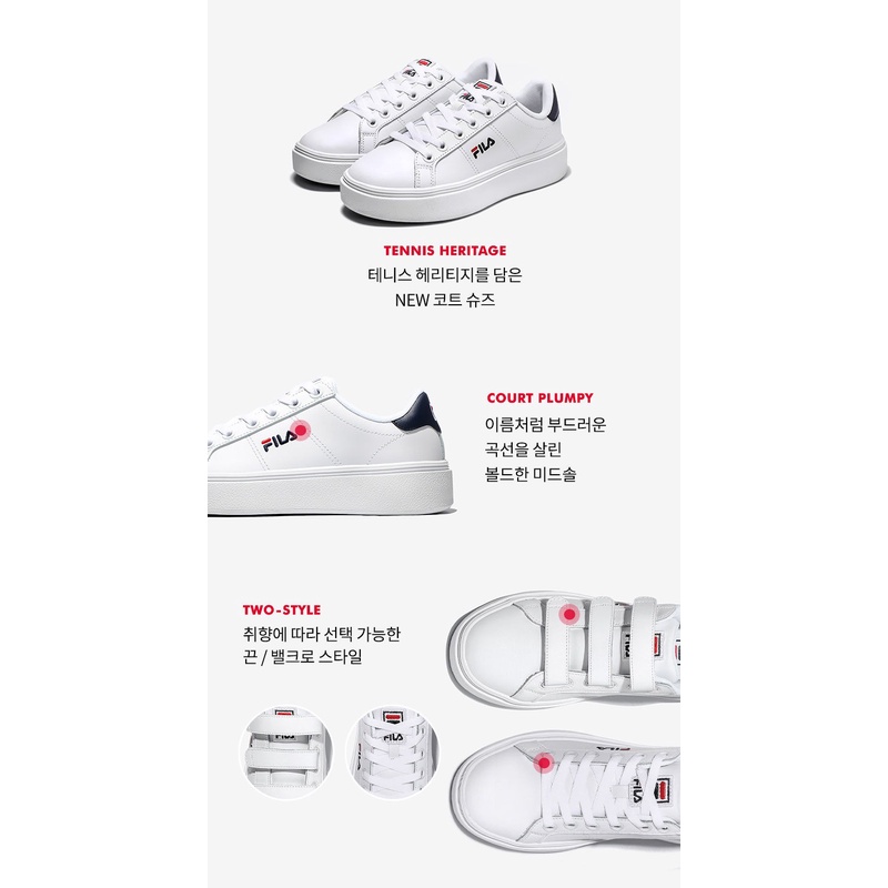 Giày thể thao FILA COURT PLUMPY, COURT PLUMPY VC