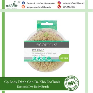 [TOP 1 UY TÍN] Cọ Body Tẩy Da Chết Ecotools Dry Body Brush