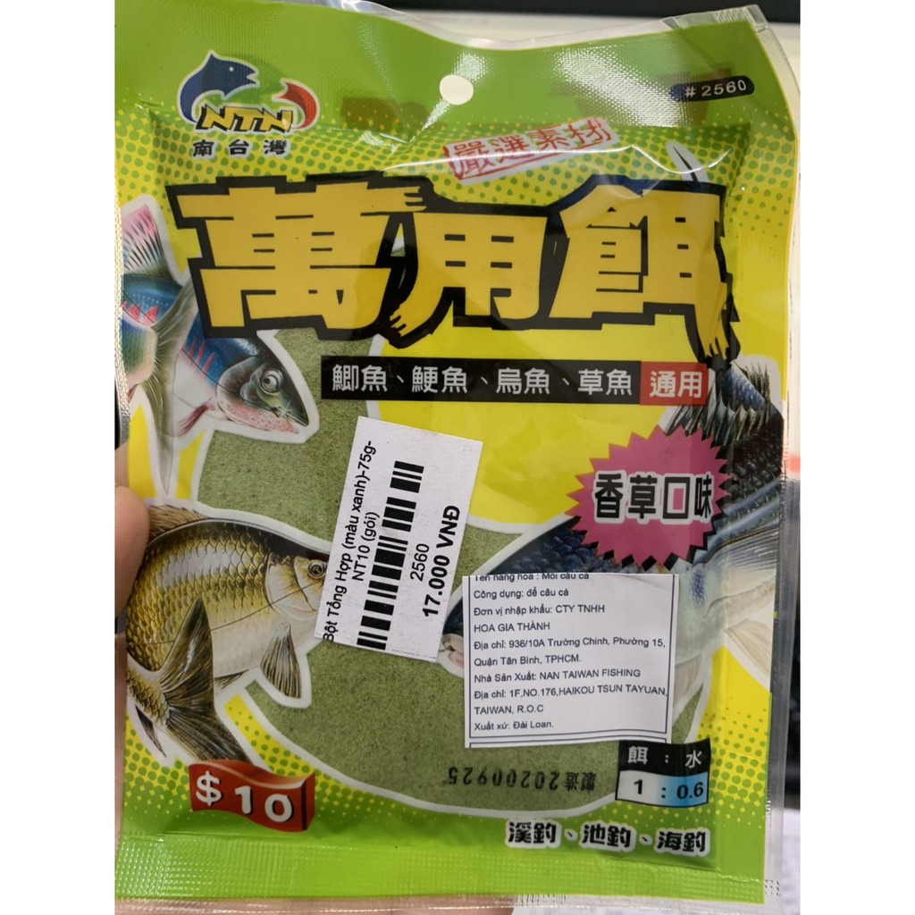 Bột Câu Cá Tổng Hợp NTN