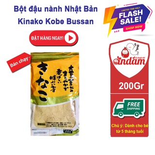 Bột đậu nành Kinako Kobe Bussan 200g Nhật Bản - Dùng trong chế biến ăn dặm cho bé