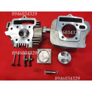 full bộ đầu lòng sumracing 54mm như hình 