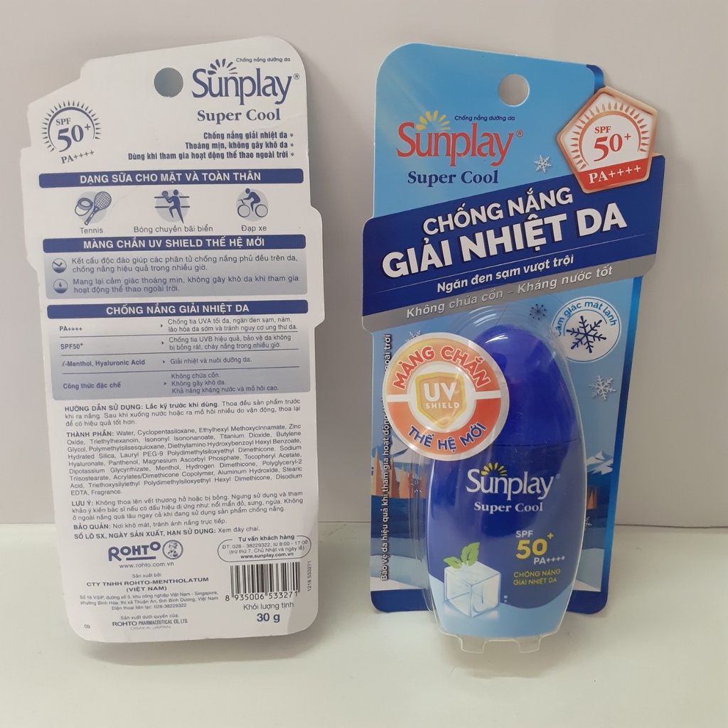 Sữa chống nắng giải nhiệt cho da Sunplay Super Cool SPF 50+, PA++++ Tuýp 30g, ảnh thật sản phẩm, date xa