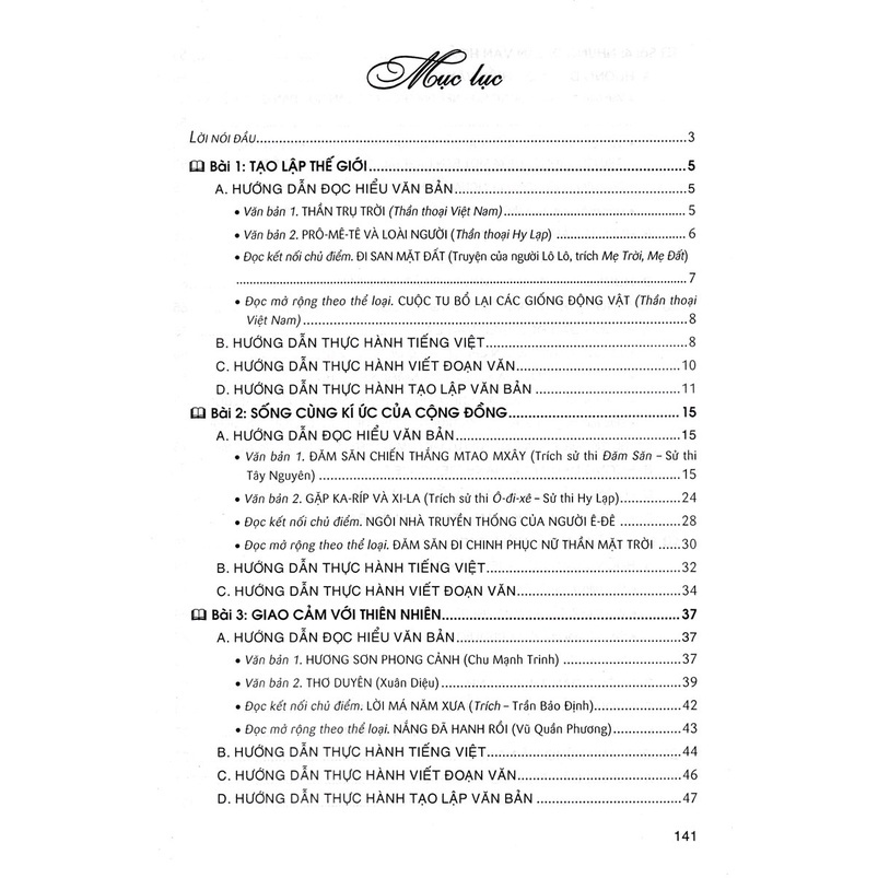 Sách - Bồi dưỡng ngữ văn 10