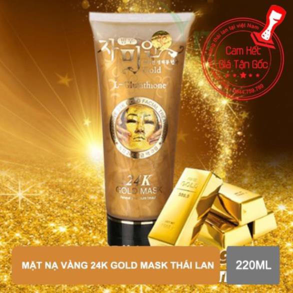 Mặt nạ lột Vàng/Bạc Gold 24k (hàng mua tại store ThaiLand)