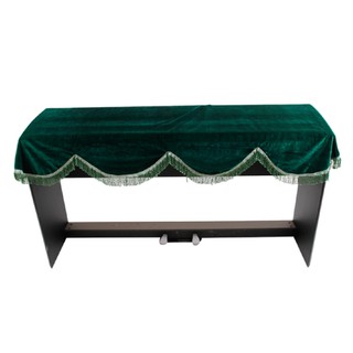 ZJ◎Tassel Piano Keyboard Dust Cover for 88 Keys Electronic Piano Keyboard