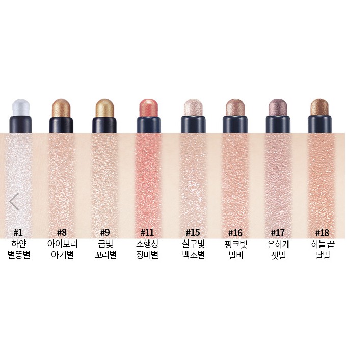 Bút Nhũ Mắt Bling Bling Eye Stick EH