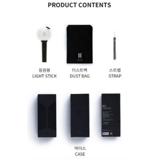 ARMY BOMB SPECIAL EDITION- LIGHTSTICK BTS SE