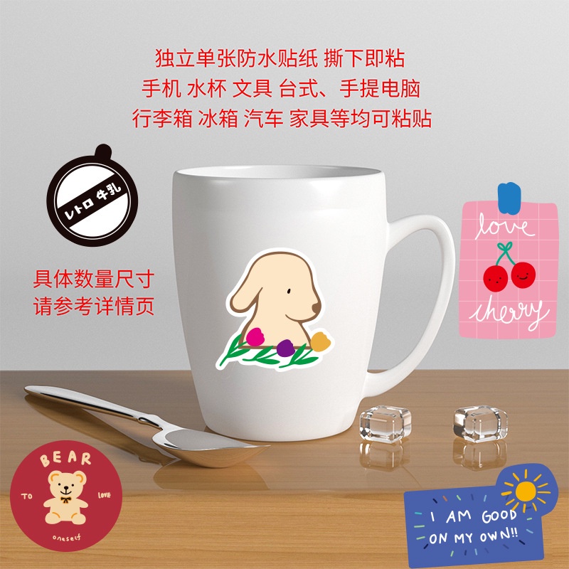 Miếng dán trang trí sổ tay chống thấm nước họa tiết graffiti xinh xắn