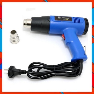 Máy khò nhiệt cầm tay SUNSHINE RS-1600