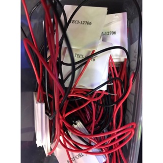 Sò nóng lạnh 150w