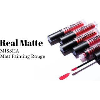 Son kem lì Missha Matt Painting Rouge