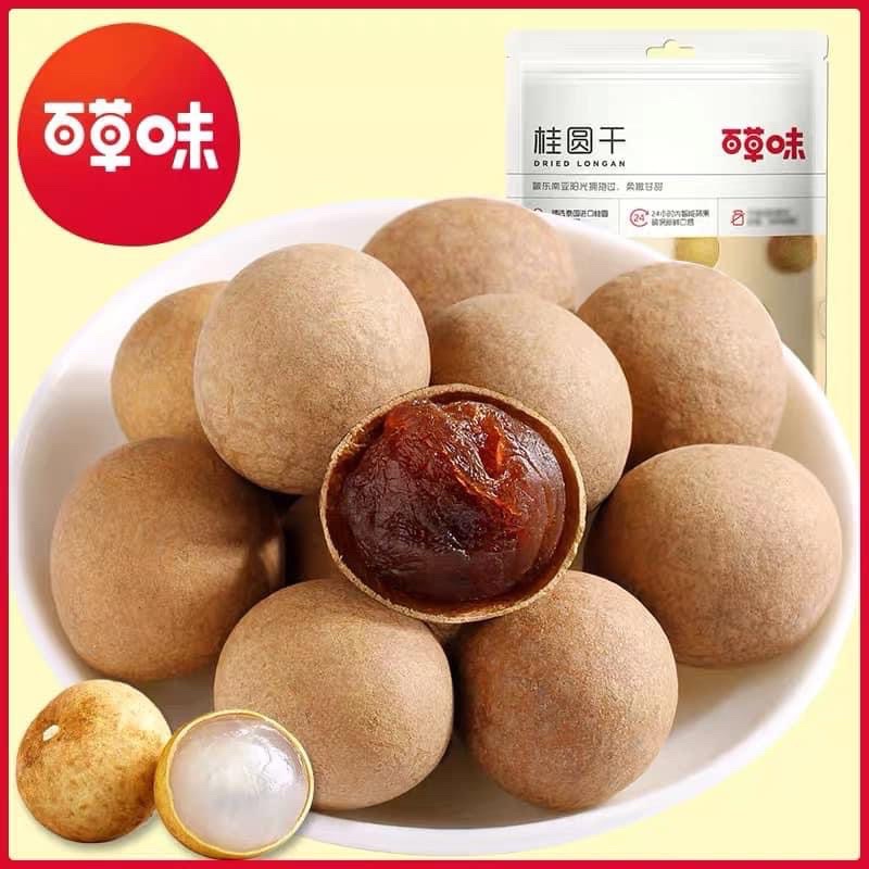 Nhãn sấy khô nguyên vỏ