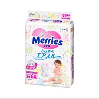 Bỉm dán merries bịch nb90 s82 m64 l54 xl44 miếng
