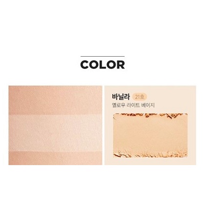 MBC Phấn phủ diêu mịn MISSHA RADIANCE PACT SPF27/PA++ (tone 21 VANILLA - tone sáng) | BigBuy360 - bigbuy360.vn