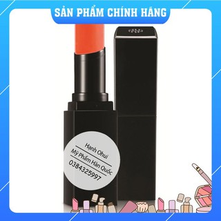 [Hàng Auth] Son Dưỡng OHUI Lip Tint Balm
