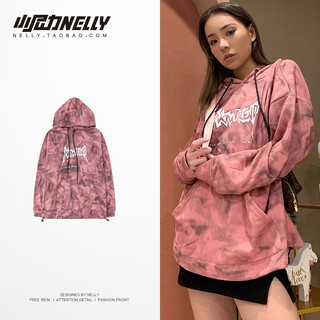 Hodie nelly load