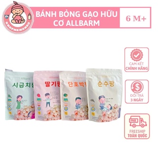Bánh ăn dặm bỏng gạo hữu cơ allbarm hàn cho bé từ 6m+ date 8/2023