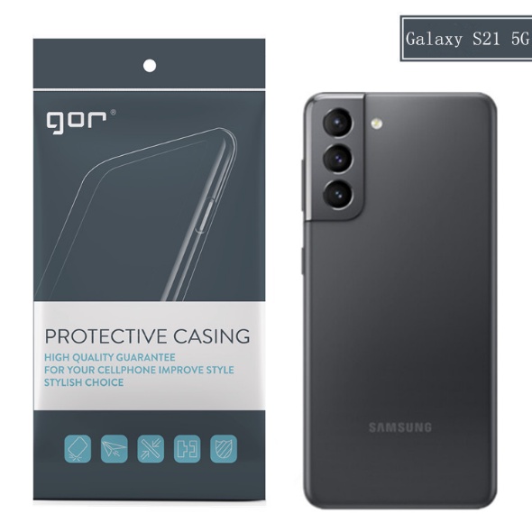 Kính Cường Lực Gor Samsung S21 Plus/ Galaxy S21 Full Màn, Viền Đen Cao Cấp - Hãng Gor