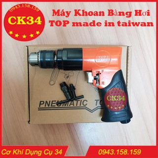 Máy khoan, máy khoan bằng hơi top đầu 10mm