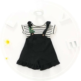 Yếm cute lạc lối