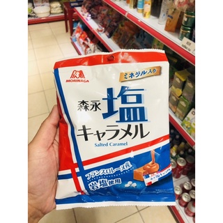 Kẹo caramen muối Morinaga 92g (Hàng nội địa Nhật Bản)