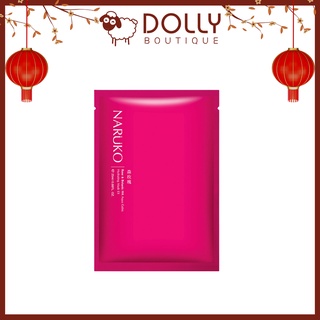 Mặt Nạ Naruko hoa hồng nhung siêu ẩm Rose and BOTANIC HA Aqua Cubic Hydrating Mask EX
