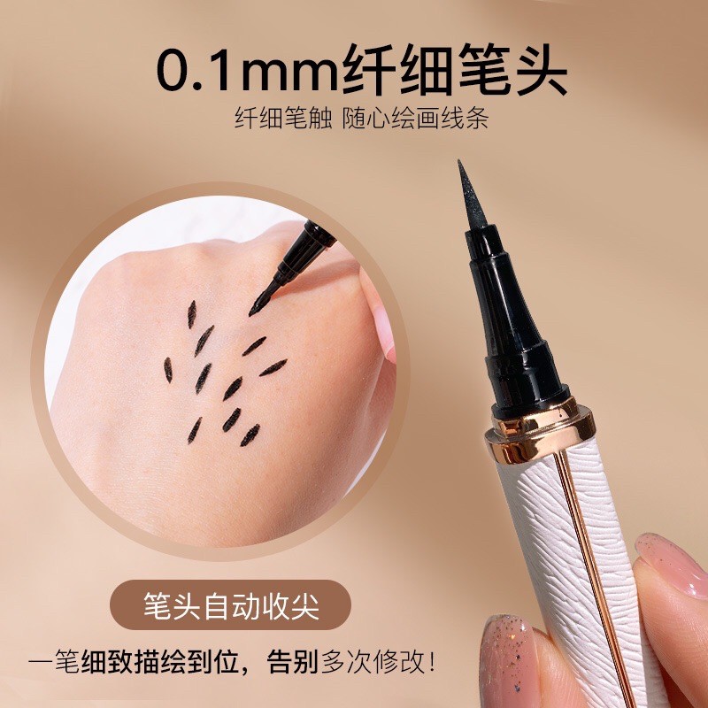 [NỘI ĐỊA TRUNG] GECOMO - Bút kẻ mắt Eyeliner