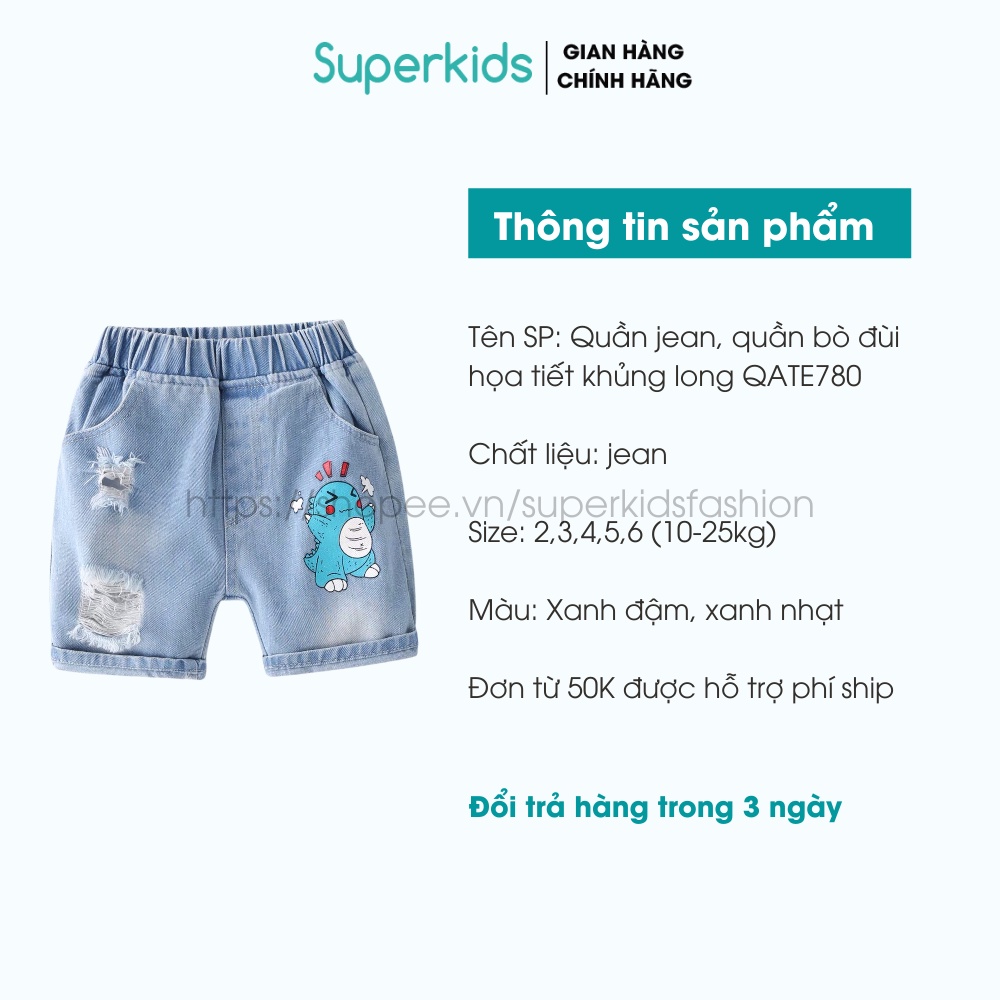 Quần jean, quần bò đùi họa tiết khủng long cute cho bé 10-25kg QATE780