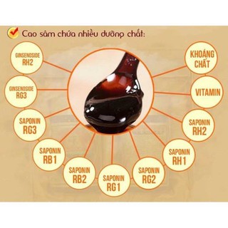 ( CHÍNH HÃNG) Cao Hồng sâm cấy nano chuẩn hàn quốc