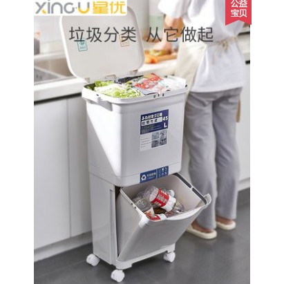 Kệ đựng gia vị nhà bếp, hộp đựng dụng cụ nhà bếp gỗm hũ, đũa thìa