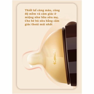 Núm sữa KAMIDI cao cấp mô phỏng đầu ti mẹ