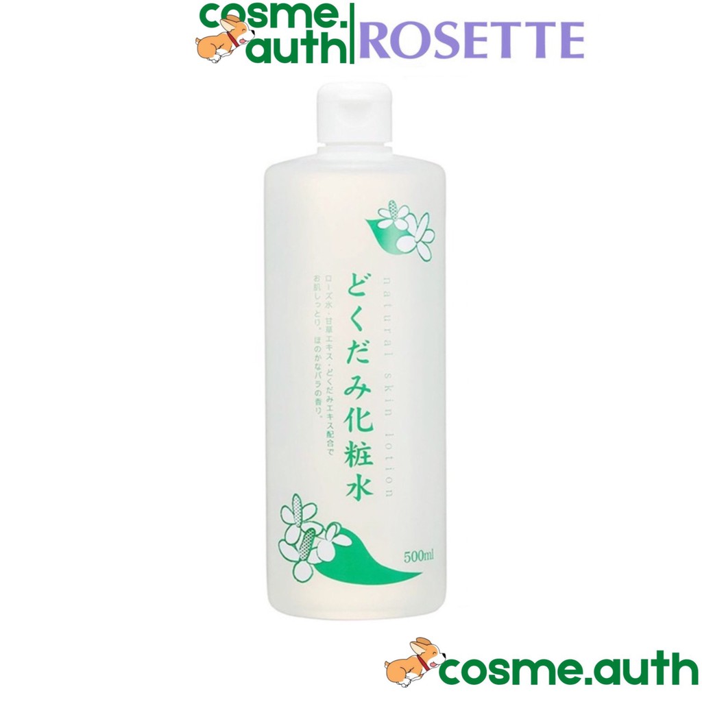 Lotion Diếp Cá Dokudami Nhật Bản 500ml